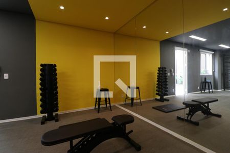 Apartamento à venda com 25m², 1 quarto e sem vagaAcademia