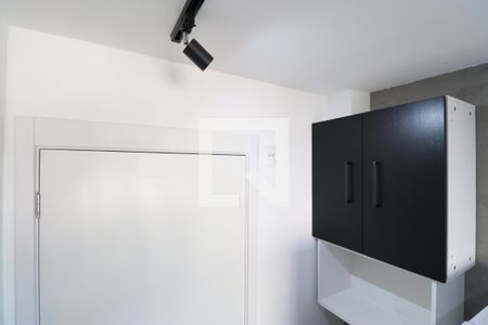 Apartamento à venda com 25m², 1 quarto e sem vagaÁrea de Serviço