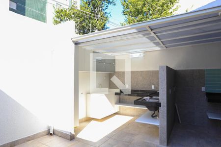 Casa à venda com 640m², 8 quartos e 5 vagasÁrea de Serviço