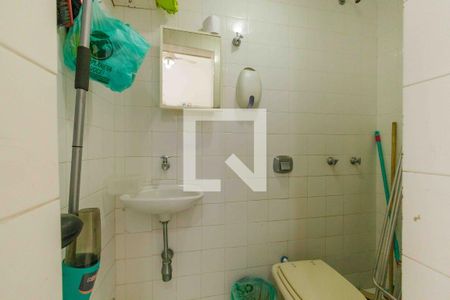 Apartamento à venda com 371m², 3 quartos e 5 vagasBanheiro de Serviço