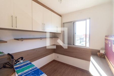 Apartamento à venda com 63m², 3 quartos e 1 vaga Apartamento à venda com 63m², 3 quartos e 1 vagaQuarto 2