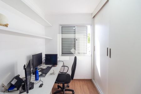 Apartamento à venda com 63m², 3 quartos e 1 vaga Apartamento à venda com 63m², 3 quartos e 1 vagaQuarto 3