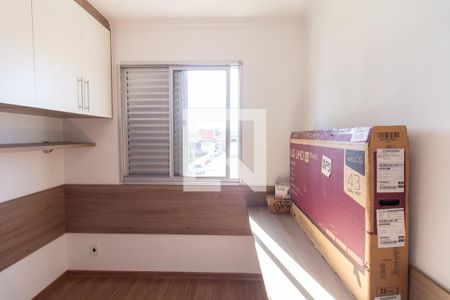 Apartamento à venda com 63m², 3 quartos e 1 vaga Apartamento à venda com 63m², 3 quartos e 1 vagaQuarto 2