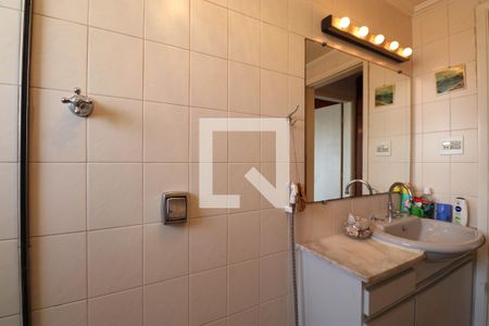 Apartamento à venda com 52m², 1 quarto e 1 vagaBanheiro
