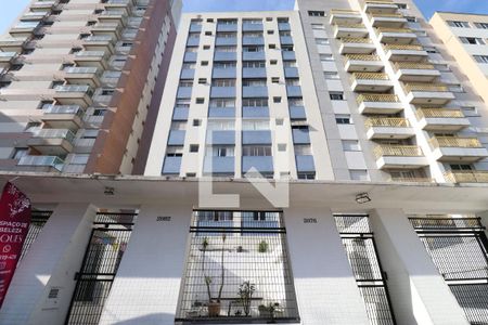Apartamento à venda com 52m², 1 quarto e 1 vagaFachada