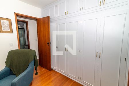 Apartamento à venda com 110m², 3 quartos e 2 vagas Apartamento à venda com 110m², 3 quartos e 2 vagasSuíte