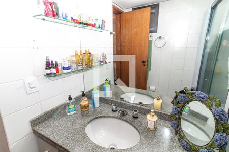 Apartamento à venda com 110m², 3 quartos e 2 vagas Apartamento à venda com 110m², 3 quartos e 2 vagasSuíte