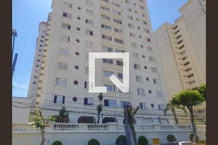 Apartamento à venda com 107m², 3 quartos e 1 vaga Apartamento à venda com 107m², 3 quartos e 1 vagaFachada