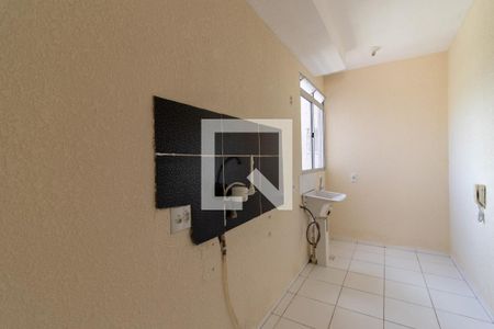 Apartamento à venda com 50m², 2 quartos e 1 vaga Apartamento à venda com 50m², 2 quartos e 1 vagaCozinha