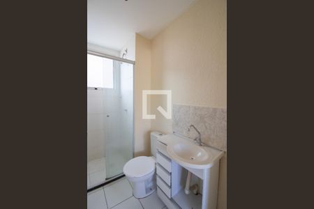 Apartamento à venda com 50m², 2 quartos e 1 vaga Apartamento à venda com 50m², 2 quartos e 1 vagaBanheiro