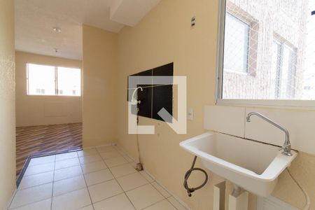 Apartamento à venda com 50m², 2 quartos e 1 vaga Apartamento à venda com 50m², 2 quartos e 1 vagaÁrea de Serviço