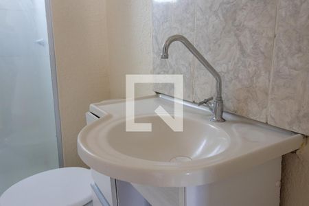 Apartamento à venda com 50m², 2 quartos e 1 vaga Apartamento à venda com 50m², 2 quartos e 1 vagaBanheiro