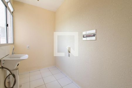 Apartamento à venda com 50m², 2 quartos e 1 vaga Apartamento à venda com 50m², 2 quartos e 1 vagaÁrea de Serviço