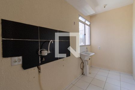 Apartamento à venda com 50m², 2 quartos e 1 vaga Apartamento à venda com 50m², 2 quartos e 1 vagaCozinha