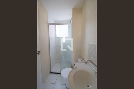 Apartamento à venda com 50m², 2 quartos e 1 vaga Apartamento à venda com 50m², 2 quartos e 1 vagaBanheiro