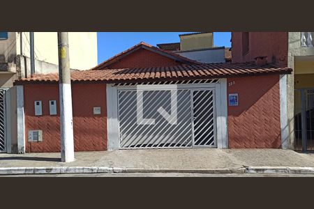 Casa para alugar com 50m², 1 quarto e sem vaga Casa para alugar com 50m², 1 quarto e sem vagaFachada do Imóvel