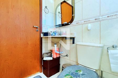Casa à venda com 218m², 2 quartos e 5 vagas Casa à venda com 218m², 2 quartos e 5 vagasBanheiro da Suíte 1