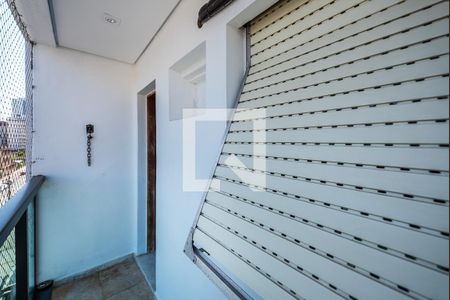 Apartamento para alugar com 190m², 3 quartos e 2 vagas Apartamento para alugar com 190m², 3 quartos e 2 vagasVaranda