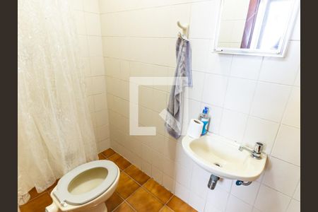 Apartamento à venda com 198m², 4 quartos e 4 vagasBanheiro de serviço