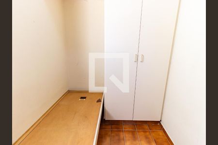 Apartamento à venda com 198m², 4 quartos e 4 vagasQuarto de Serviço