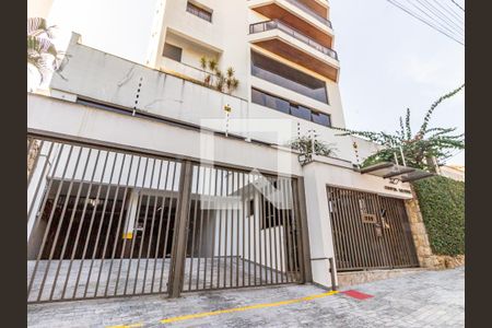 Apartamento à venda com 198m², 4 quartos e 4 vagasFachada