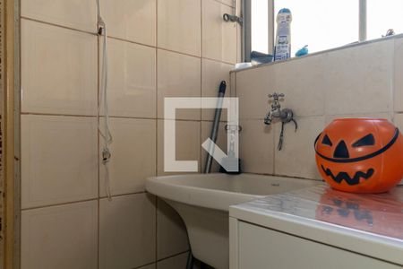 Apartamento à venda com 92m², 4 quartos e 1 vaga Apartamento à venda com 92m², 4 quartos e 1 vagaÁrea de Serviço