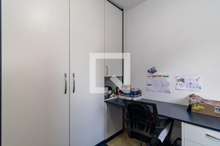 Apartamento à venda com 92m², 4 quartos e 1 vaga Apartamento à venda com 92m², 4 quartos e 1 vagaQuarto 2