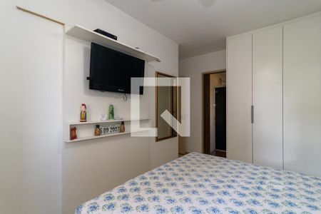 Apartamento à venda com 92m², 4 quartos e 1 vaga Apartamento à venda com 92m², 4 quartos e 1 vagaSuíte
