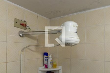 Apartamento à venda com 92m², 4 quartos e 1 vaga Apartamento à venda com 92m², 4 quartos e 1 vagaBanheiro da Suíte