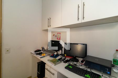Apartamento à venda com 92m², 4 quartos e 1 vaga Apartamento à venda com 92m², 4 quartos e 1 vagaEscritório