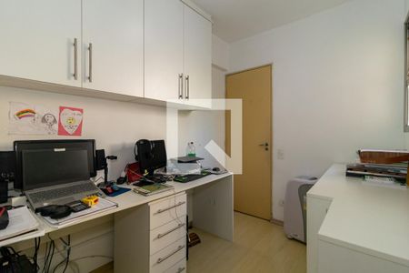 Apartamento à venda com 92m², 4 quartos e 1 vaga Apartamento à venda com 92m², 4 quartos e 1 vagaEscritório