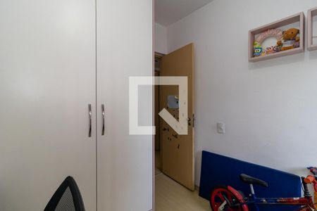 Apartamento à venda com 92m², 4 quartos e 1 vaga Apartamento à venda com 92m², 4 quartos e 1 vagaQuarto 3