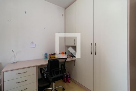 Apartamento à venda com 92m², 4 quartos e 1 vaga Apartamento à venda com 92m², 4 quartos e 1 vagaQuarto 3