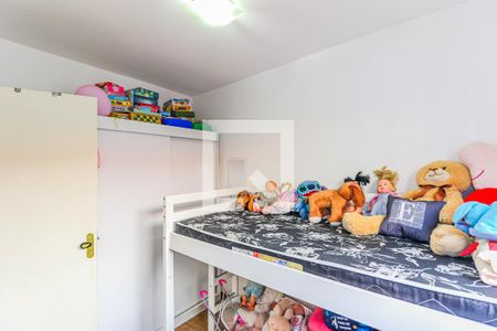 Casa à venda com 225m², 4 quartos e 2 vagas Casa à venda com 225m², 4 quartos e 2 vagasSuíte 1