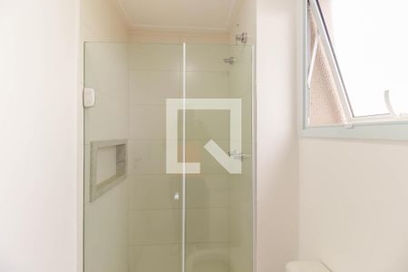 Apartamento à venda com 120m², 2 quartos e 2 vagas Apartamento à venda com 120m², 2 quartos e 2 vagasBanheiro da Suíte