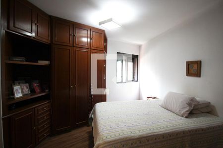 Apartamento à venda com 149m², 4 quartos e 2 vagasSuíte