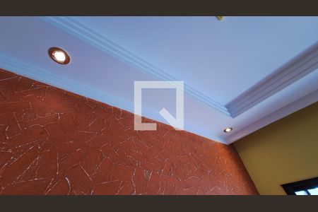 Detalhe Sala de apartamento para alugar com 2 quartos, 85m² em Guilhermina, Praia Grande