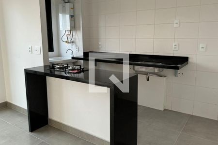 Sala de apartamento para alugar com 1 quarto, 33m² em Parque Industrial, Campinas