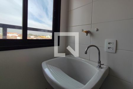 Apartamento para alugar com 33m², 1 quarto e 1 vaga Apartamento para alugar com 33m², 1 quarto e 1 vagarea de Serviço