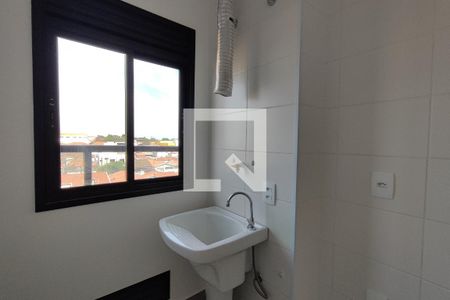 Apartamento para alugar com 33m², 1 quarto e 1 vaga Apartamento para alugar com 33m², 1 quarto e 1 vagaÁrea de Serviço