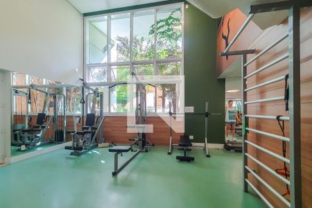 Apartamento à venda com 151m², 3 quartos e 3 vagas Apartamento à venda com 151m², 3 quartos e 3 vagasAcademia