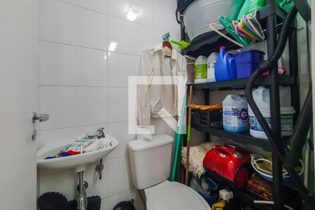 Apartamento à venda com 151m², 3 quartos e 3 vagas Apartamento à venda com 151m², 3 quartos e 3 vagasBanheiro de serviço