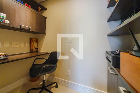 Apartamento à venda com 151m², 3 quartos e 3 vagas Apartamento à venda com 151m², 3 quartos e 3 vagasoffice