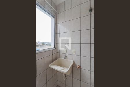 Apartamento à venda com 64m², 3 quartos e 1 vaga Apartamento à venda com 64m², 3 quartos e 1 vagaCozinha e Área de Serviço