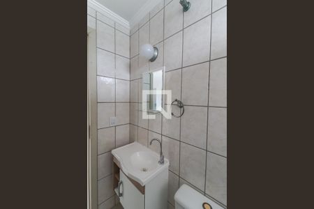 Apartamento à venda com 64m², 3 quartos e 1 vaga Apartamento à venda com 64m², 3 quartos e 1 vagaBanheiro