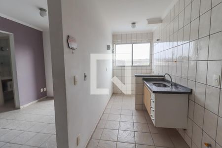 Apartamento à venda com 64m², 3 quartos e 1 vaga Apartamento à venda com 64m², 3 quartos e 1 vagaCozinha e Área de Serviço