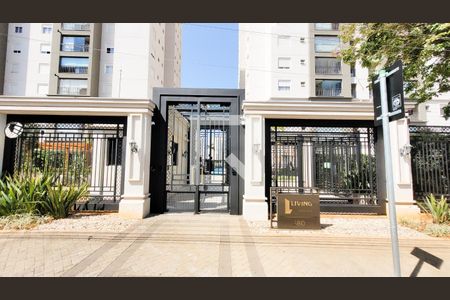 Apartamento à venda com 83m², 2 quartos e 2 vagasFachada e portaria