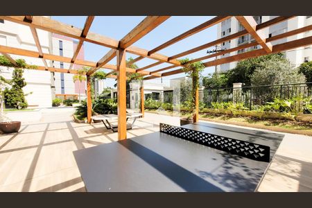 Apartamento à venda com 83m², 2 quartos e 2 vagasÁrea comum