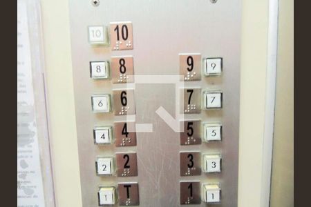 Apartamento à venda com 46m², 1 quarto e sem vaga