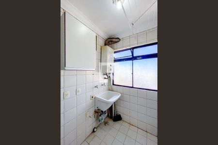 Apartamento à venda com 90m², 3 quartos e 2 vagasÁrea de Serviço